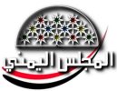 الاصدار المنتظر...حبيبـــي بطيبـــة ....حصرياً